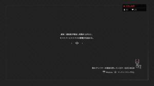 [夜レジ]バイオハザードレジスタンス