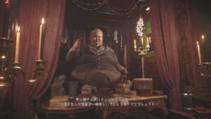 初めてのバイオハザード　ヴィレッジ