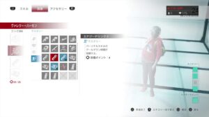 バイオハザードレジスタンス 迷走中爺からのサバイバー