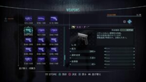 実況配信 142 武器掘り バイオハザードリベレーションズUE レイドモード