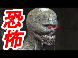 【プロの犯行】バイオハザード4リメイク「リヘナラドール研究所」