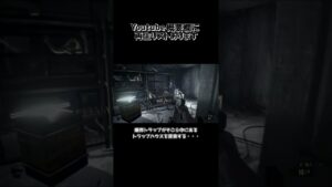 バイオハザード7を作った人はあの有名fpsゲームの猛者かも・・・ [Biohazard 7│Resident Evil 7]