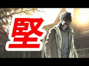 バイオハザードの超絶頑丈な主人公BEST10