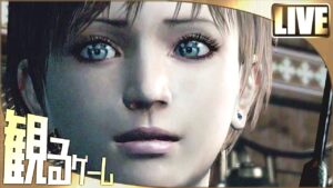 観るゲーム BIOHAZARD 0（バイオハザード 0）日本語音声 日本語字幕 XSX Gameplay FULL GAME 4K 60FPS
