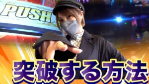 超簡単！バイオのCBを突破する方法は〇〇するだけ！？【水樹にあやかれっ！#06】【水樹あや】【バイオハザード7】