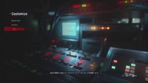 カチコチアネットおしえてレジスタンス＃バイオハザードRE3＃バイオハザードレジスタンス＃インフェルノ