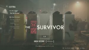 《豆腐 Ver》 バイオハザードRE:2  豆腐でもS.T.A.R.Sになれる