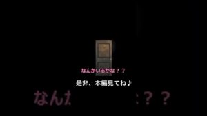 ゲーム下手女子がバイオハザードに挑戦するも… #shorts  #ゲーム実況  #おもしろ  #おすすめ