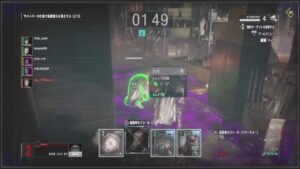 バイオハザードレジスタンス