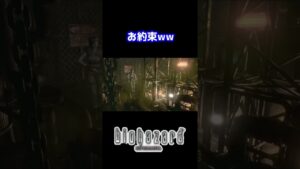 スマブラの歩き操作マスターによるバイオハザード