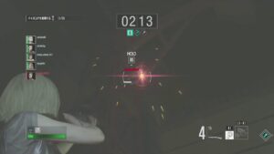 バイオハザード レジスタンス