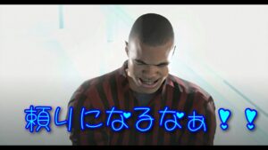 【バイオハザードレジスタンス】　お久