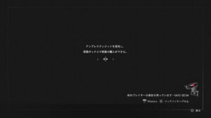 バイオハザードレジスタンス　ほろ酔いです😇