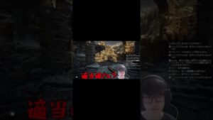 （世界初！？）全く怖く無いバイオハザード実況www#youtubeshorts #葉 #バイオハザード #apex