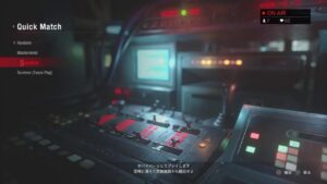 野良で勝ちたいサバイバー！バイオハザードレジスタンス配信　＃104　マイク無