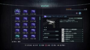実況配信 149 ハンドガン縛り ABYSSバイオハザードリベレーションズUE レイドモード