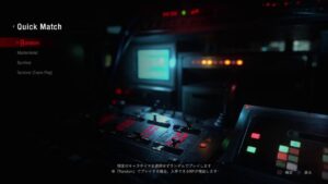 バイオハザードレジスタンス［＃28］参加大歓迎！楽しくプレイ!