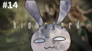 【バイオハザード4】今日はどうなっちゃうのかな【#14】