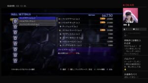 【＃6】Reonaがバイオハザード6を生配信！【ゲーム実況】