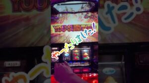 【バイオハザード7】クライマックスバトルで、こんなの出ましたけど、当たるんですよね？コレ。