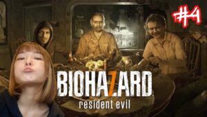 【バイオハザード7】#4 ジャックもう生き返って来ないでね？