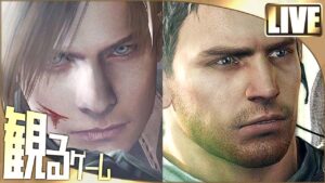 観るゲーム BIOHAZARD 4 5（バイオハザード4 5）英語音声 日本語字幕 Gameplay Walkthrough  FULL GAME 1080p 60FPS