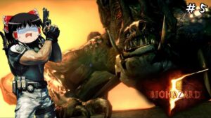 【バイオハザード５】超絶ビビり霊夢のBIOHAZARD5　5ビビり目【ゆっくり実況】