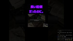 走るな危険❕❕ リスナーの罠 バイオハザード HD #Shorts