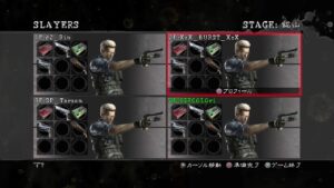 RE5バイオハザード 暴力
