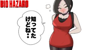 【バイオ】気づきにくい「隠し要素」集！！【RESIDENT EVIL】