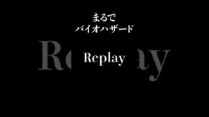 #shorts まるでバイオハザード【マインクラフト 】