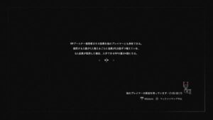 ［バイオハザードレジスタンス］木曜日雑談しながらレジスタンス