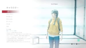 バイオハザードレジスタンス
