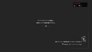 【バイオハザードレジスタンス】　今日も１日　（全鯖)