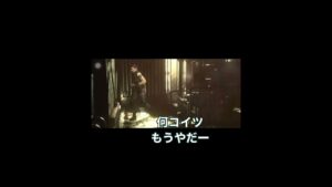 【ネタバレあり】思わず言ってしまった一言笑笑#バイオハザード