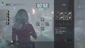 バイオハザードレジスタンス