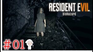 【バイオハザード７】初見でがんばります((((；ﾟДﾟ))))(グロテスク版)