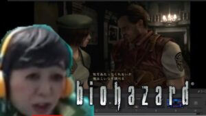 【初めてのバイオハザード】こっちのゆりこが視察。初見のバイオハザード。そんなに怖いの？【ゲーム実況】