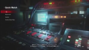 【バイオハザードレジスタンス】　酔っぱらい