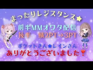 バイオハザードレジスタンス★午後休勝ち取ったのでまったりレジスタンス★参加・コメント歓迎です★