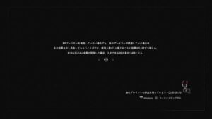 ［バイオハザードレジスタンス］月曜日雑談しながらレジスタンス