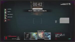 【バイオハザードレジスタンス】　今日も１日