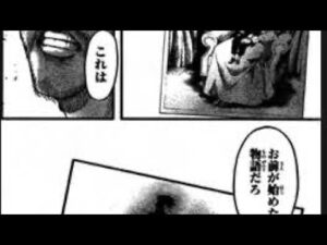 バイオハザードレジスタンス　野良で100戦して勝率測定する6