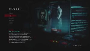 [バイオハザードレジスタンス＃128]　参加・コメントお気軽にどうぞ 　人が集まればカスマやりたい！