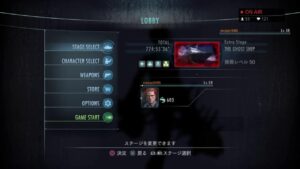 実況配信 161 GS バイオハザード リベレーションズ UE レイドモード