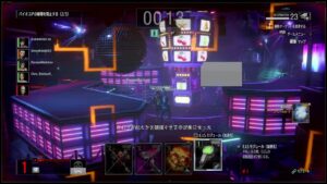 バイオハザードレジスタンス　257