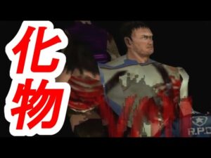 【バイオ2】特別変異体「G1ケンド」が登場するバグり散らしたラクーンシティ