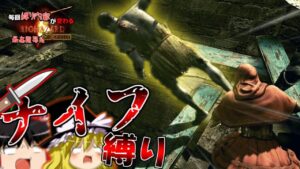 【ナイフ縛り】毎回縛り内容が変わるバイオハザード5 ゆっくり実況 part18【2nd season】最高難易度