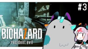 【バイオハザード7】こわいよ！！！！！ #3