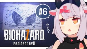 【バイオハザード7】2匹のサメ…？ゾンビシャーク…？ #6